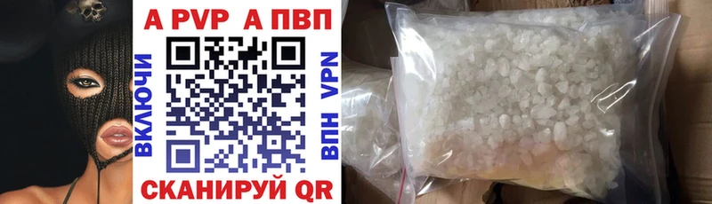 Виды наркотиков купить Вичуга Конопля  Псилоцибиновые грибы  Меф  Метамфетамин  COCAIN 