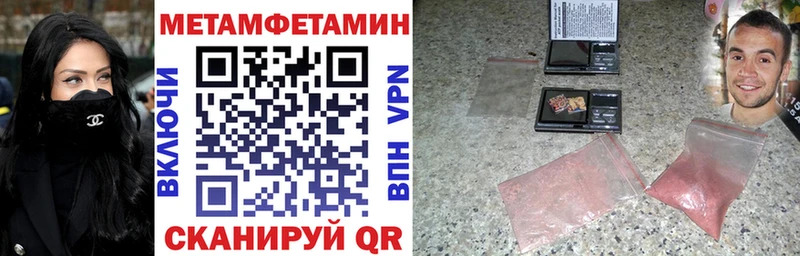 АМФ 98%  Вичуга 