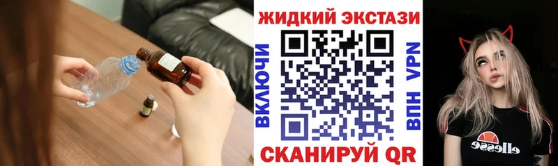 Бутират оксана  Вичуга 