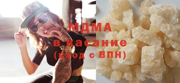 ПСИЛОЦИБИНОВЫЕ ГРИБЫ Балахна