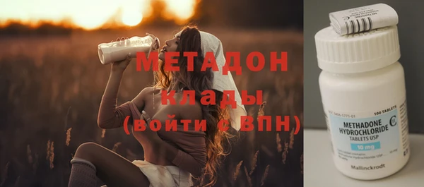 каннабис Балабаново