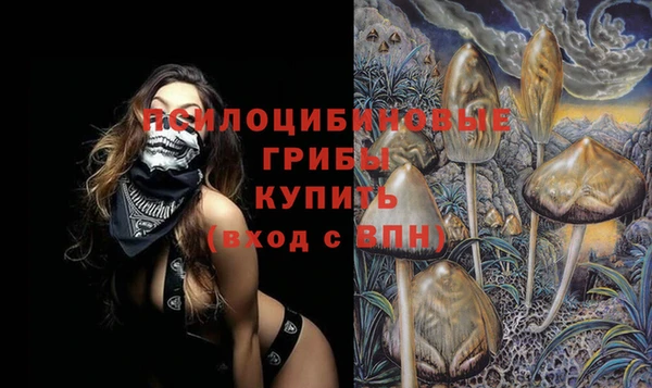 каннабис Балабаново