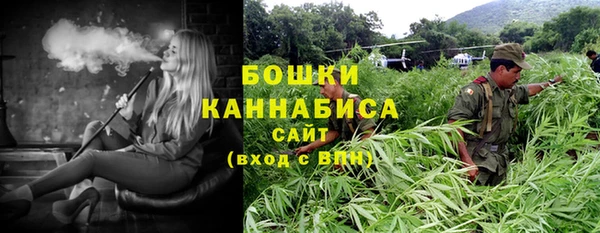 трава Баксан