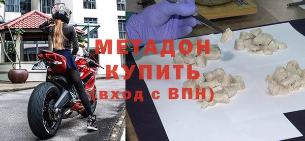 трава Баксан