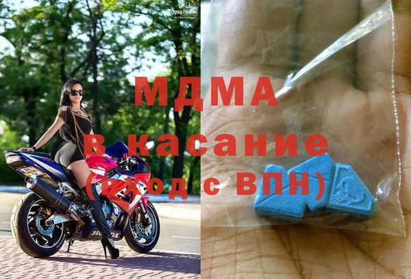трава Баксан
