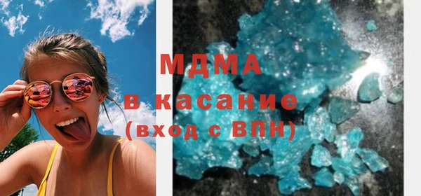 трава Баксан