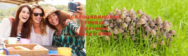 каннабис Балабаново