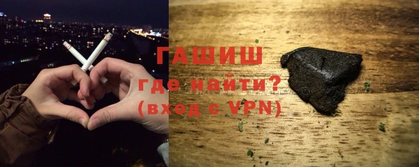 ПСИЛОЦИБИНОВЫЕ ГРИБЫ Балахна
