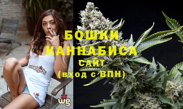 трава Баксан