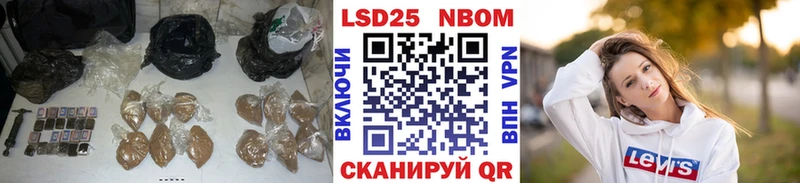 LSD-25 экстази кислота  дарнет шоп  Вичуга 